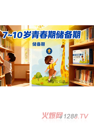 ��ؐ��IGF-1���L����С�����ĠI�B(y��ng)��