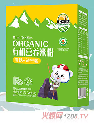 �Wؐ�ЙC(j��)�I(y��ng)�B(y��ng)�׷ۺ��b ���F+������