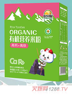 �Wؐ�ЙC(j��)�I(y��ng)�B(y��ng)�׷ۺ��b ���}+���F