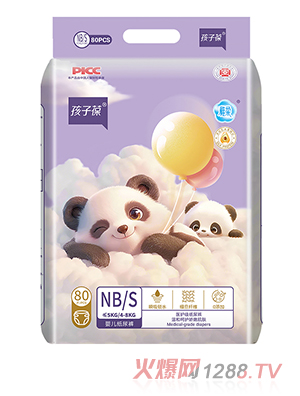 ���������냺����ѝS