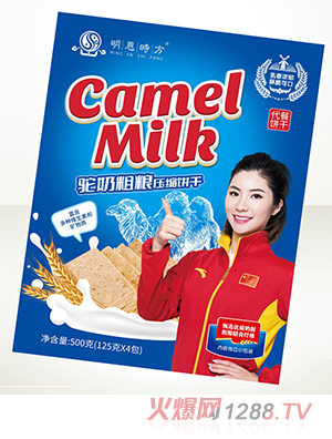 ��̴ּZ���s�OEM���ӹ�