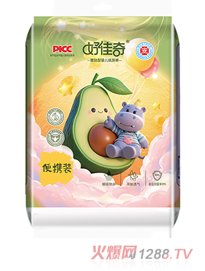 �ü������N�͋냺����ѝ���б�y�b �G