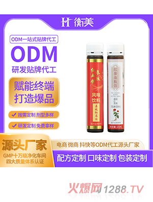 �㽭�������a(ch��n)�t��ڷ��Ʒ��ֲ��������a(ch��n)�t����s�L(f��ng)ζ���Դ�^���S
