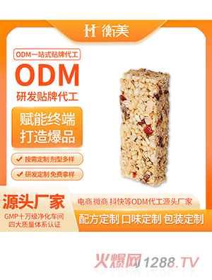 �㽭������GI��ODM���װ�������������Ͱ��I�B(y��ng)���������w�ع���