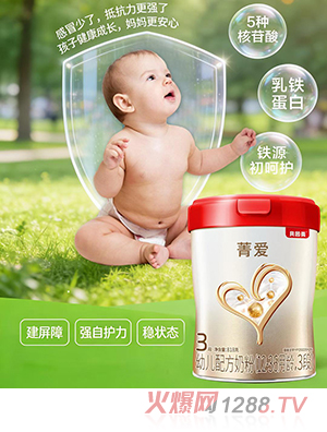 ؐ����ݼ���׃��䷽�̷ۣ�12-36���g��3�Σ�