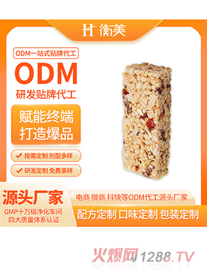 �㽭�������װ�������ʳ�w�S�����a(ch��n)�I(y��ng)�B(y��ng)����������������Ͱ�ODM