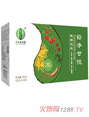 �B(y��ng)�ϰ������U���ʐ�ֲ���Һ