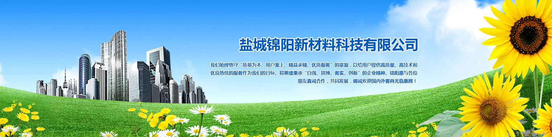 ������I(y��)���F(tu��n)��ĩ�_���ջ��(d��ng)