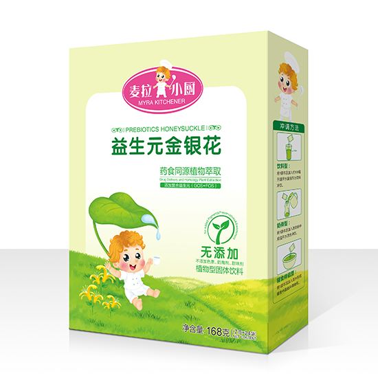   ����С�N-���匚-��-����Ԫ