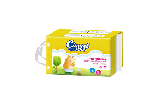 巧兒樂(lè)紙尿褲L52片橫版