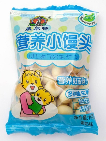    �����D8g����ζ�I(y��ng)�B(y��ng)С�z�^