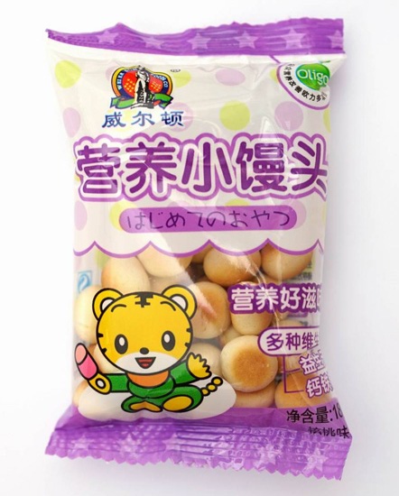    �����D8g����ζ�I(y��ng)�B(y��ng)С�z�^