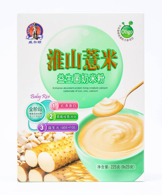  �����D25G��ɽ޲�����������׷�