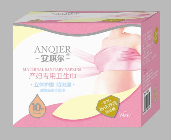 安琪爾產婦專用衛(wèi)生巾