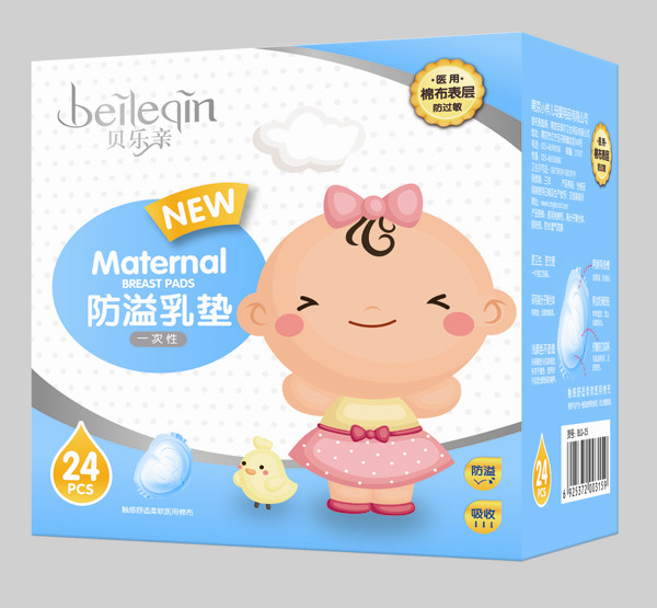  ؐ��(l��)�H�t(y��)���޲�������|