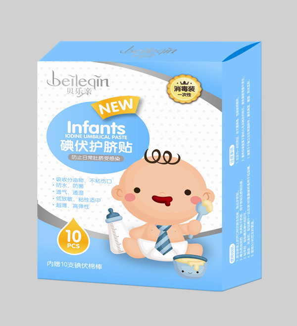 貝樂親碘伏護(hù)臍貼