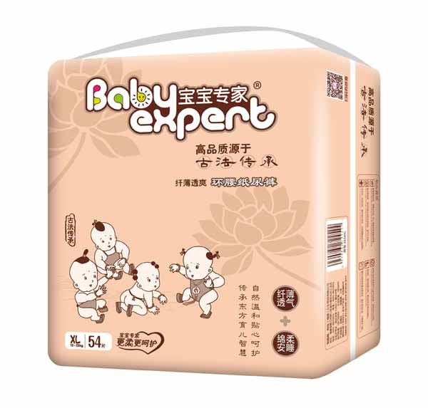 ������(zhu��n)���w��͸ˬ�h(hu��n)������ѝ����ɫXL54