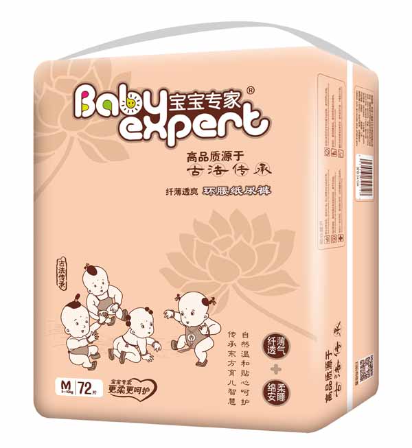  ������(zhu��n)���w��͸ˬ�h(hu��n)������ѝ����ɫM72