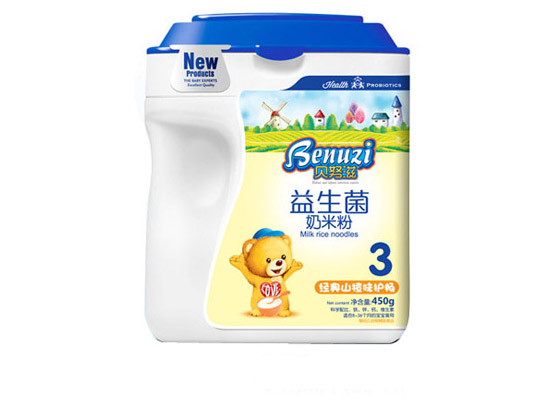    ؐŬ�̽���ɽ�ζ�o�����������׷�