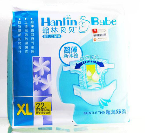 ����ؐؐ������ѝXL�a22Ƭ