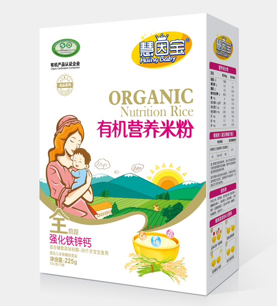 慧因寶強化鐵鋅鈣全段盒裝有機營養(yǎng)米粉