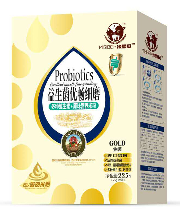 米思貝益生菌優(yōu)暢原味