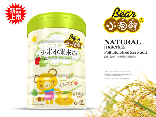    С�����O����ɽ޲��С��ˮ���׷�a