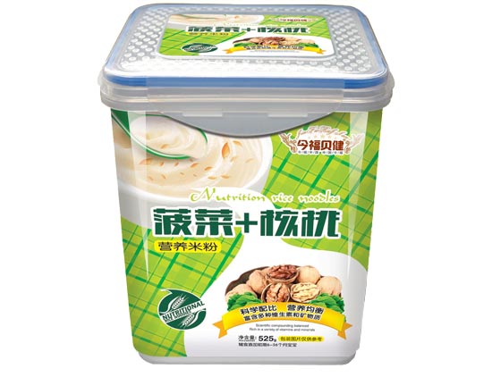  ��ؐ������+�����׷�͸����Ͱ