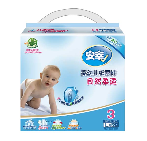 ������Ȼ���m�냺����ѝ3��L22Ƭ