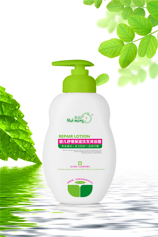 慧萌嬰兒舒緩保濕沐浴露