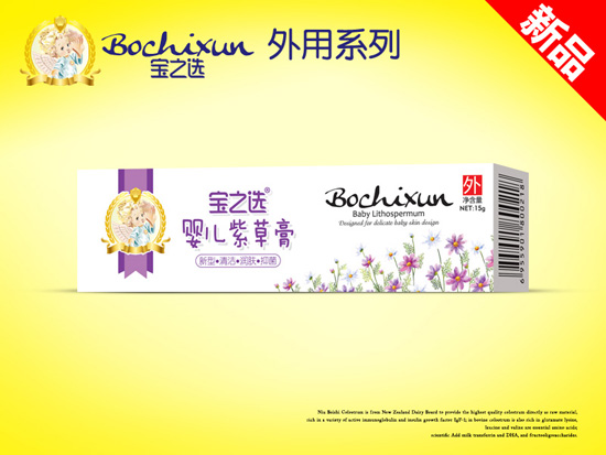  ��֮�x�냺�ϲݸ�