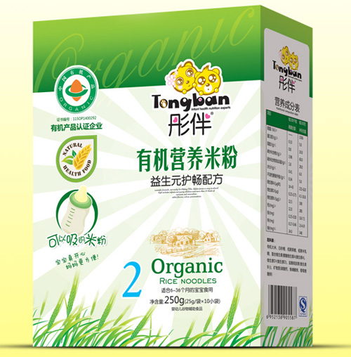  ͮ������Ԫ�o(h��)���ЙC�׷ۺ��b2��