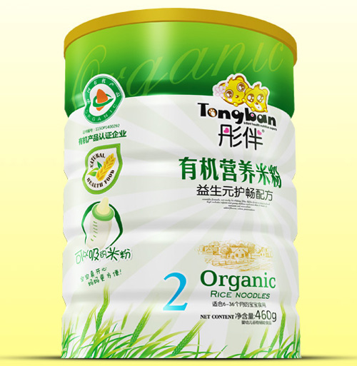  ͮ������Ԫ�o(h��)���ЙC�׷��F �b2��