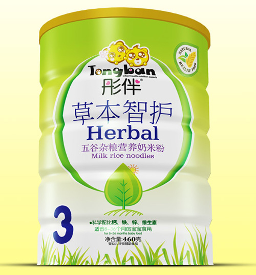  ͮ������s�Z�ݱ����o���׷��F �b3��