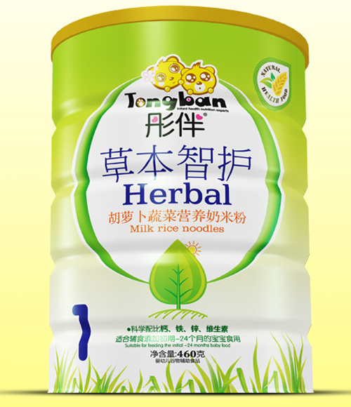  ͮ����}���߲˲ݱ����o���׷��F �b1��