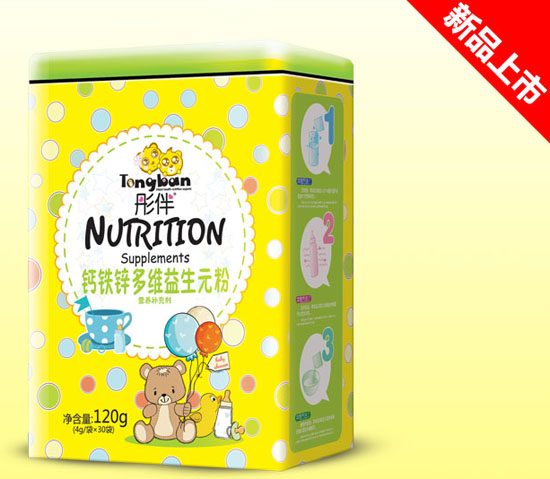  ͮ���}�F�\��S����Ԫ�۠I�B(y��ng)�a(b��)�䄩�F 