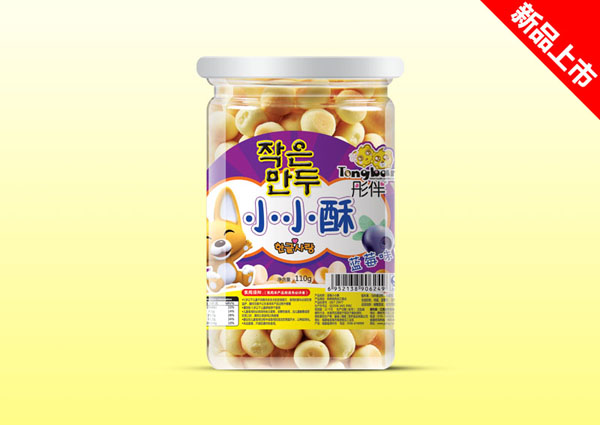  ͮ���{ݮζ�Ͱ�bСС��