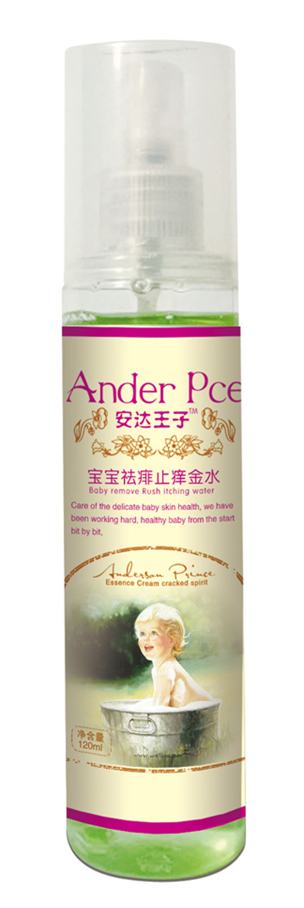   ���_���ӌ�������ֹ�W��ˮ