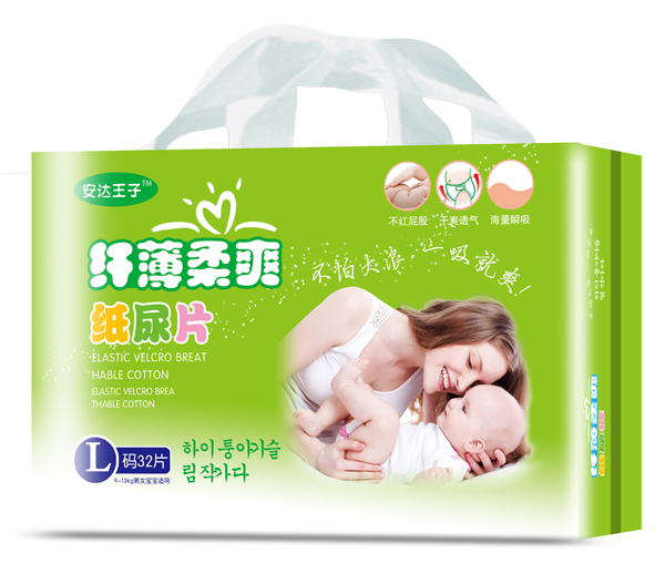 安達(dá)王子纖薄柔爽紙尿片L