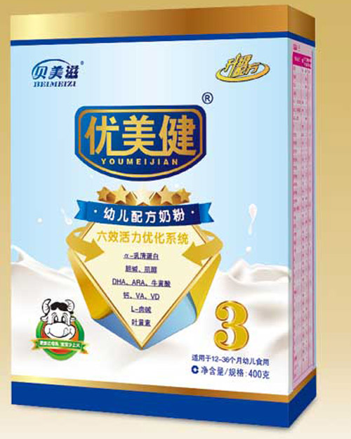 ��(y��u)�����׃��䷽�̷�3�κ��b