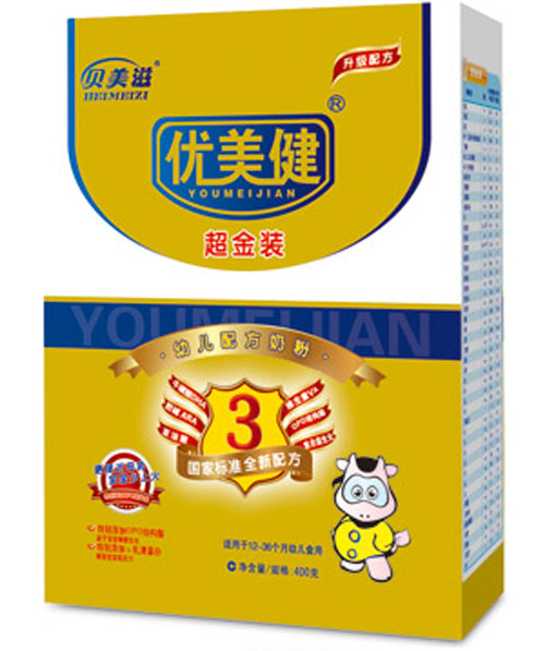 ��(y��u)���������b�׃��䷽�̷�3�κ��b