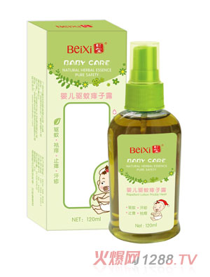  ؐ�t�냺�������¶��120ml��