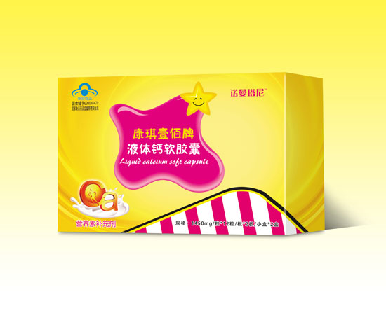  �Z�������{(l��n)ñҺ�w�}24���c48���b