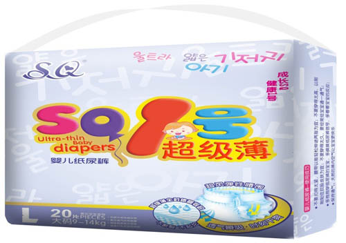  SQ1̖(h��o)�������냺����ѝL�a20Ƭ