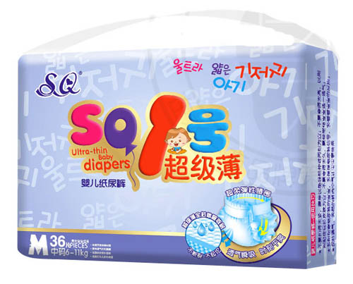  SQ1̖(h��o)�������냺����ѝM�a36Ƭ