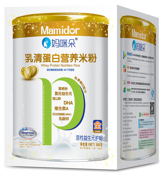  ������������Ԫ�o�����嵰�נI�B(y��ng)�׷ۺ��b