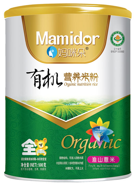   ����仴ɽ޲���ЙC(j��)�I(y��ng)�B(y��ng)�׷�