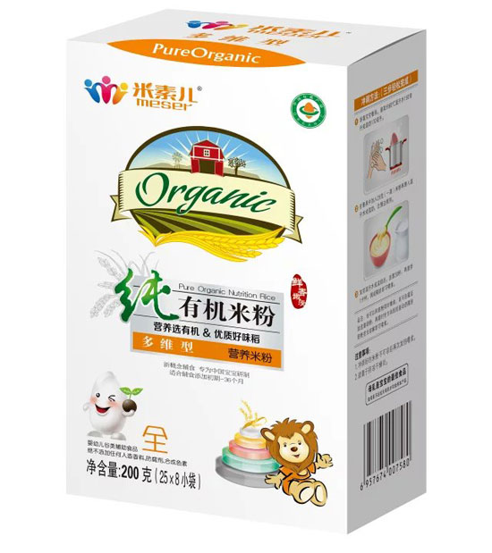    ���؃����ЙC��S���׷ۺ��b