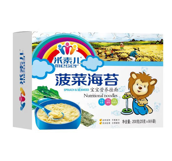 米素兒菠菜海苔寶寶營(yíng)養(yǎng)掛面