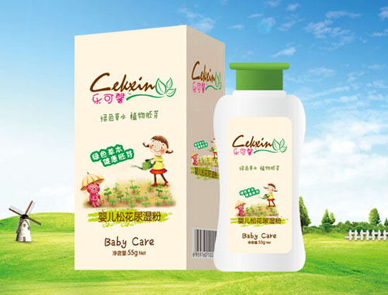  ����ܰ�ɻ�����